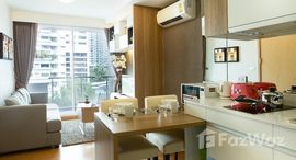 ยูนิตที่เหลืออยู่ในโครงการ อินเตอร์ลักซ์ พรีเมียร์ สุขุมวิท 13