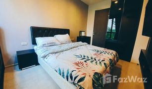 1 Schlafzimmer Wohnung zu verkaufen in Phra Khanong, Bangkok Rhythm Sukhumvit 44/1