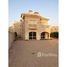 3 Bedroom Villa for sale at Al Patio, Ring Road, 6 October City, Giza, Egypt