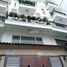 Estudio Casa en venta en Binh Thanh, Ho Chi Minh City, Ward 17, Binh Thanh
