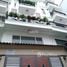 Studio House for sale in Ward 17, Binh Thanh, Ward 17