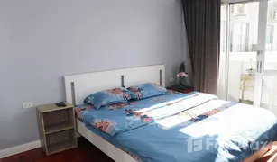 2 Bedrooms Condo for sale in Makkasan, Bangkok Witthayu Complex