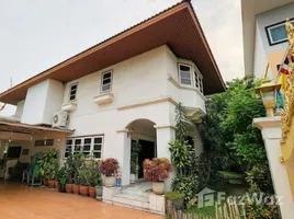 5 Habitación Casa en venta en Sri Wattana, Din Daeng