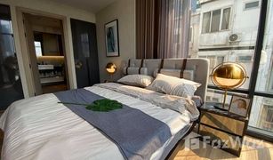 1 Bedroom Condo for sale in Khlong Toei Nuea, Bangkok The Lofts Asoke