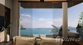 Narana Villa Phuket에서 사용 가능한 장치