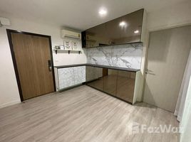 2 спален Квартира на продажу в Metro Luxe Kaset, Sena Nikhom, Чатучак, Бангкок, Таиланд