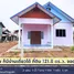 2 Schlafzimmer Haus zu verkaufen in Nai Mueang, Chaiyaphum, Nai Mueang, Mueang Chaiyaphum, Chaiyaphum, Thailand