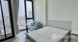 ยูนิตที่เหลืออยู่ในโครงการ แมสซารีน รัชโยธิน