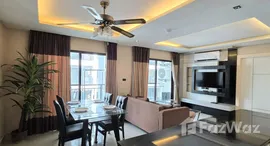 Available Units at The Blue Residence 