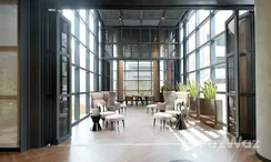 Photo 2 of the Co-Working Space / Meeting Room at The Lofts Asoke