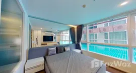 15 Sukhumvit Residences中可用单位