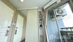 1 Schlafzimmer Wohnung zu verkaufen in Bang Sao Thong, Samut Prakan Swift Condo