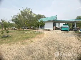 在北碧出售的 土地, Tha Maka, Tha Maka, 北碧