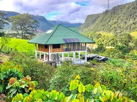 2 Schlafzimmer Haus zu verkaufen in El Pangui, Zamora Chinchipe, El Pangui, El Pangui, Zamora Chinchipe