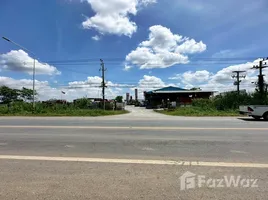 ขายที่ดิน ใน บึงคอไห, ปทุมธานี, บึงคอไห, ลำลูกกา