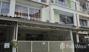 3 Bedrooms Townhouse for sale in Bang Mueang, Samut Prakan Flora Ville Srinagarindra-Thepharak