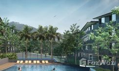 Фото 3 of the Tennis Court at Wing Samui Condo