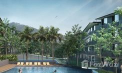 사진들 3 of the Tennis Court at Wing Samui Condo