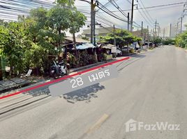  Land for sale in Phra Pradaeng, Samut Prakan, Song Khanong, Phra Pradaeng