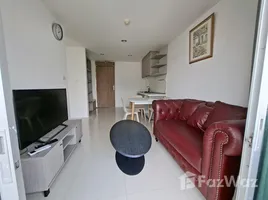 ขายคอนโด 2 ห้องนอน ในโครงการ วิสซ์ดอม ปุณณวิถี สเตชั่น, บางจาก