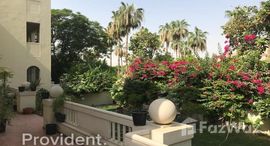  Al Badia Residences الوحدات المتوفرة في 