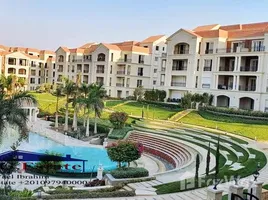 在Regents Park租赁的2 卧室 住宅, Al Andalus District, New Cairo City, Cairo