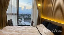 ยูนิตที่เหลืออยู่ในโครงการ ไอดีโอ โมบิ สุขุมวิท อีสต์พอยท์