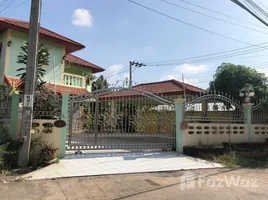 ขายบ้านเดี่ยว 6 ห้องนอน ในโครงการ อรุณทอง 2 เพชรเกษม 69, หนองแขม, หนองแขม, กรุงเทพมหานคร