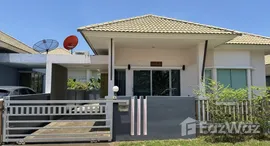 ยูนิตมือสองและให้เช่า