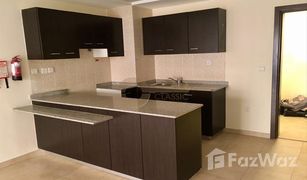 1 Bedroom Apartment for sale in Al Ramth, Dubai Al Ramth 47