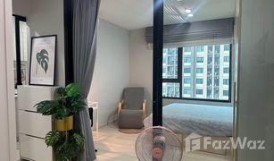 1 Bedroom Condo for sale in Bang Kapi, Bangkok Life Asoke