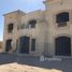 Studio Villa for sale at Gardenia Park, Al Motamayez District