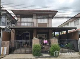 3 Schlafzimmer Haus zu verkaufen im Villa Ramintra The Exclusive Zone, Tha Raeng, Bang Khen