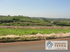  Земельный участок for sale in Fernando De Noronha, Риу-Гранди-ду-Норти, Fernando De Noronha, Fernando De Noronha