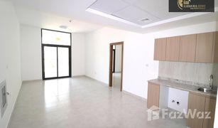 1 Bedroom Apartment for sale in City Oasis, Dubai Binghatti Stars