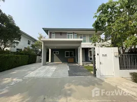 วิลล่า 4 ห้องนอน ให้เช่า ในโครงการ มัณฑนา บางนา - วงแหวน, ดอกไม้, ประเวศ, กรุงเทพมหานคร