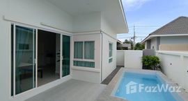 ยูนิตที่เหลืออยู่ในโครงการ เอ.บี.ซี พูล วิลเลจ