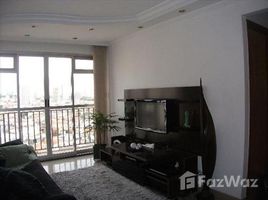 2 chambre Appartement à vendre à Chácara Califórnia., Pesquisar, Bertioga