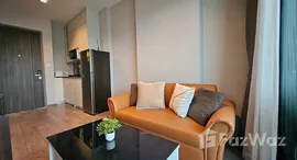 ยูนิตที่เหลืออยู่ในโครงการ วิซดอม อเวนิว รัชดา - ลาดพร้าว