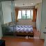 1 Bedroom Condo for rent at Lumpini Condotown Nida-Sereethai 2, Khlong Kum