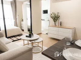 1 Habitación Apartamento en venta en Centrio, Wichit