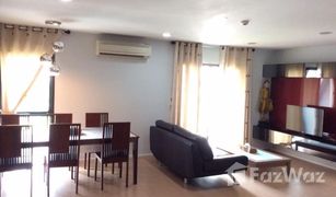 曼谷 Lumphini Renova Residence Chidlom 2 卧室 公寓 售 