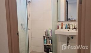 1 Bedroom Condo for sale in Suan Luang, Bangkok Cocoon Rama 9