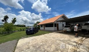 ขายบ้านเดี่ยว 7 ห้องนอน ใน พัฒนานิคม, ลพบุรี 
