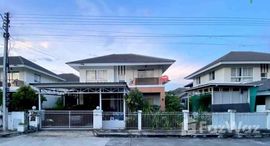 ยูนิตที่เหลืออยู่ในโครงการ กาญจน์กนก วิลล์ 10