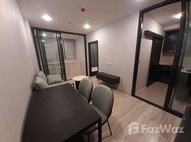 1 Habitación Departamento en alquiler en XT Huaikhwang, Din Daeng