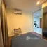 1 Bedroom Condo for sale at The Bloom Sukhumvit 71, Phra Khanong Nuea
