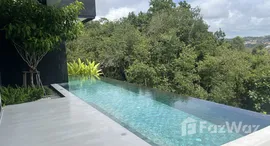 ยูนิตที่เหลืออยู่ในโครงการ อัครา คอลเล็คชัน ลายัน 2