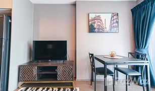 1 Schlafzimmer Wohnung zu verkaufen in Bang Chak, Bangkok Ideo Sukhumvit 93