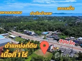  Land for sale in Taphong, Rayong, Taphong